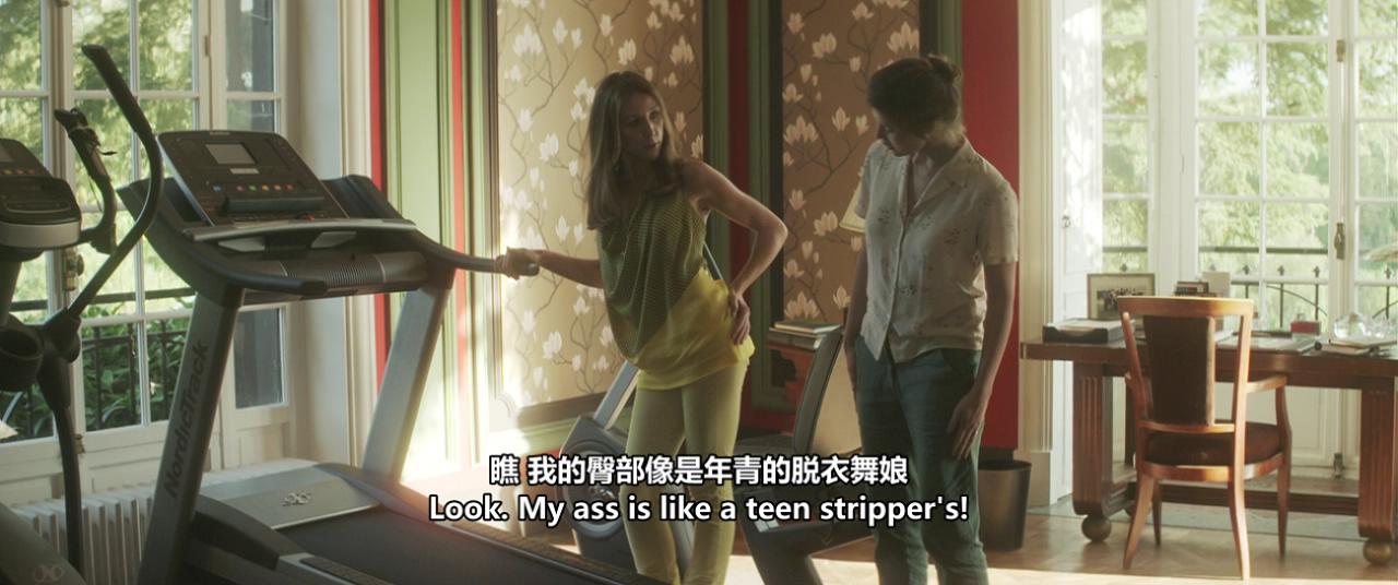 新包法利夫人剧照的剧照