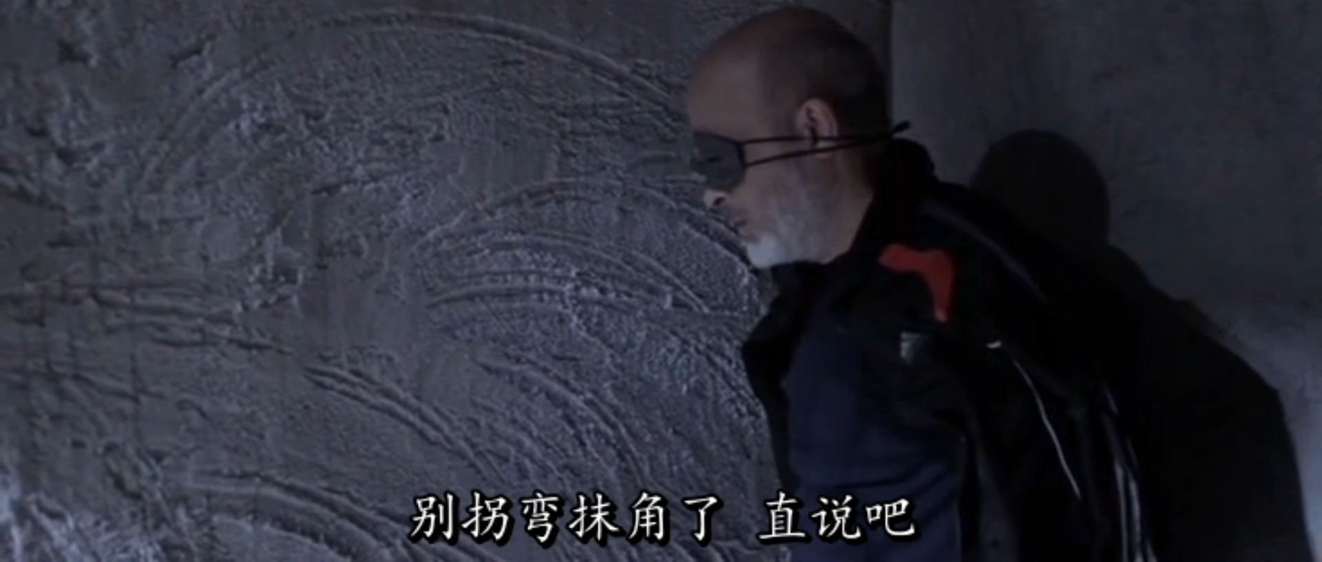 手稿不会燃烧剧照的剧照