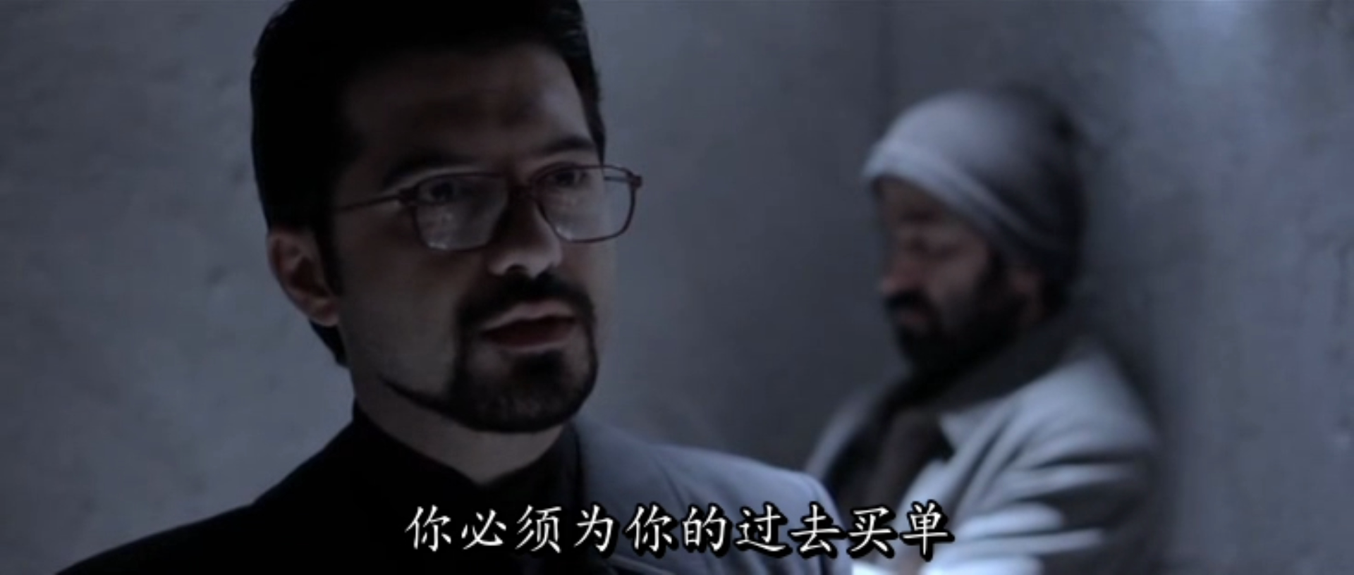 手稿不会燃烧剧照的剧照