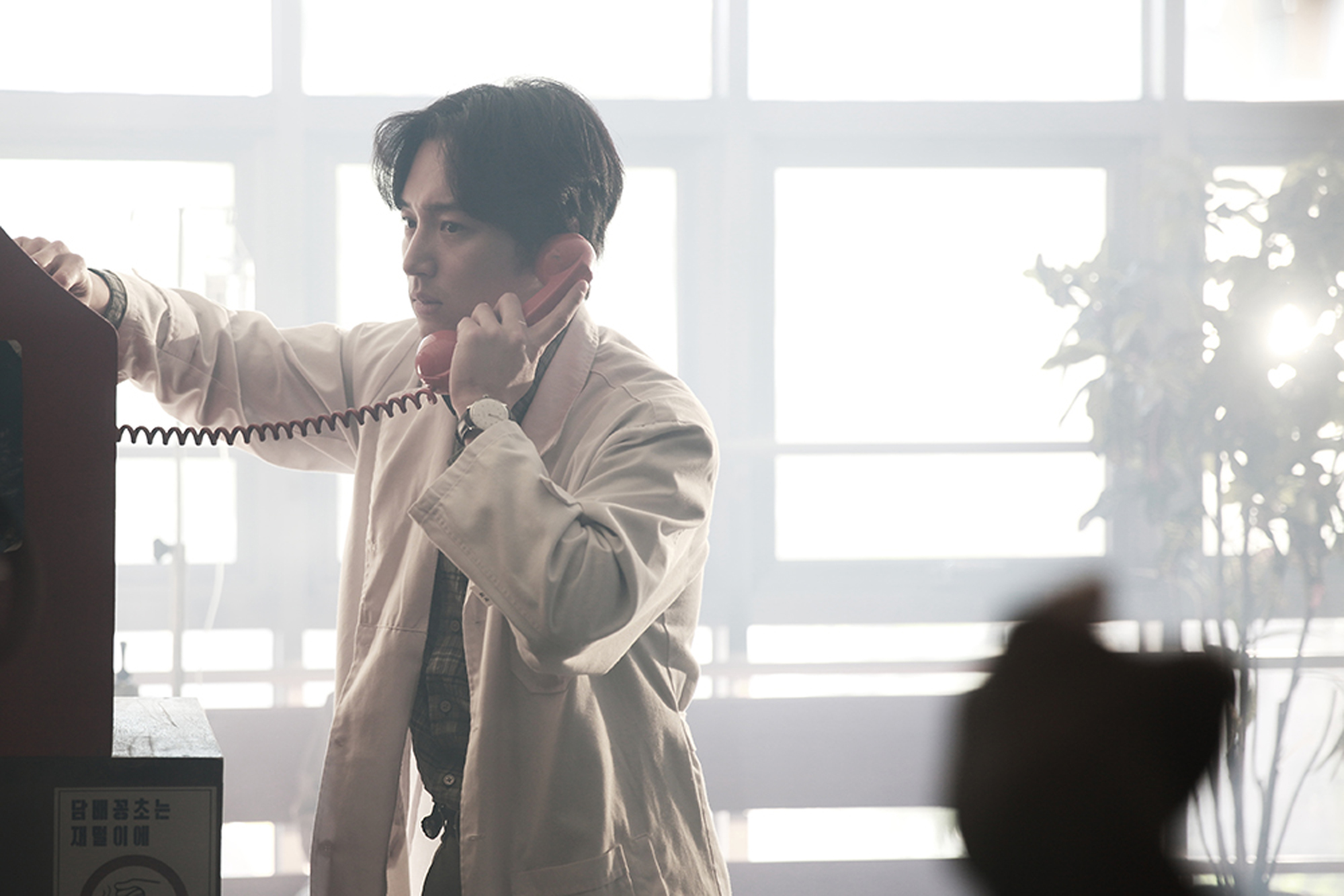 你会在那里吗？剧照的剧照