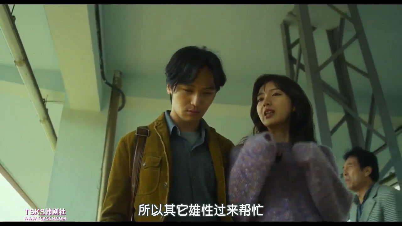 你会在那里吗？剧照的剧照