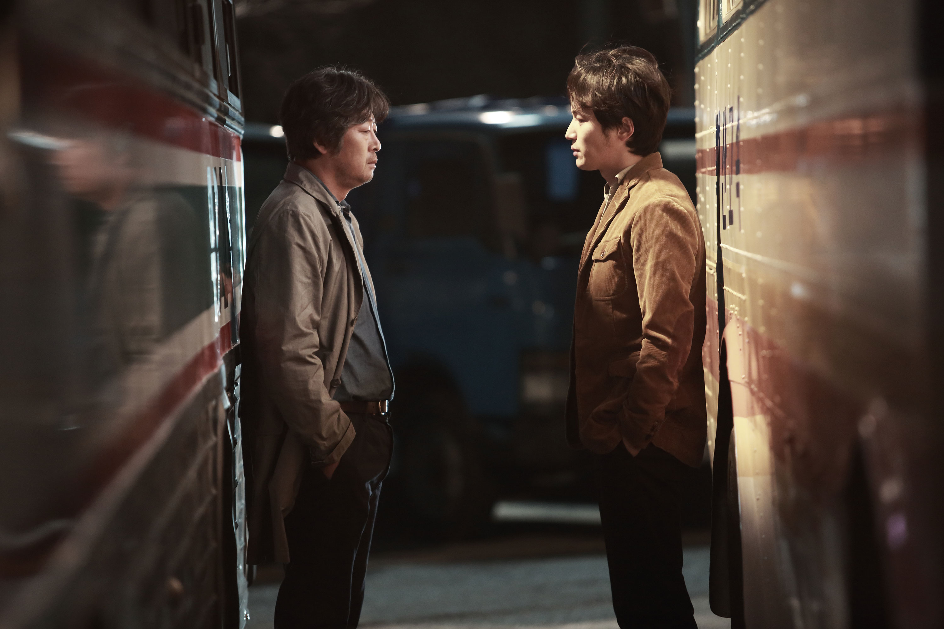 你会在那里吗？剧照的剧照