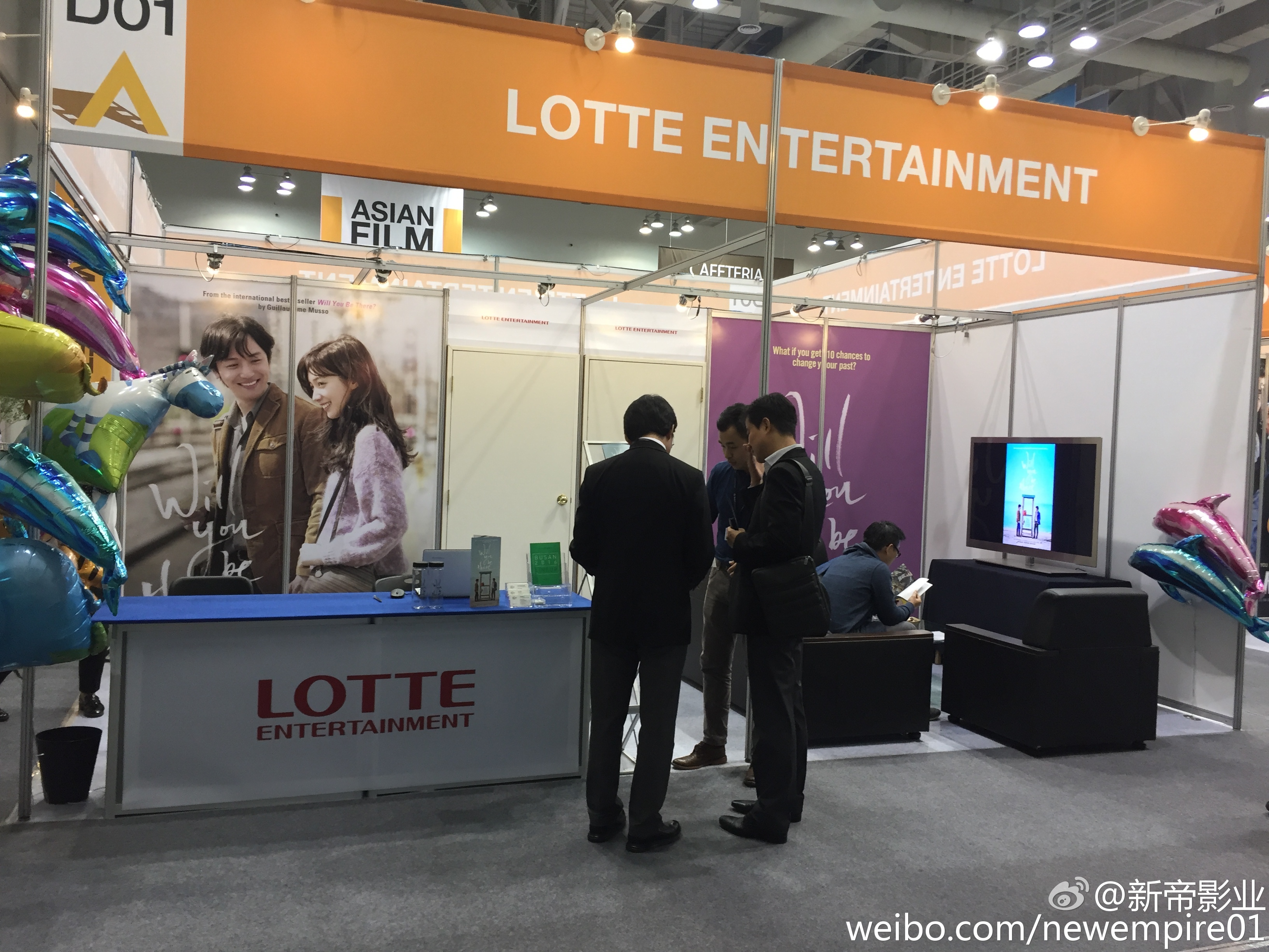 你会在那里吗？剧照的剧照