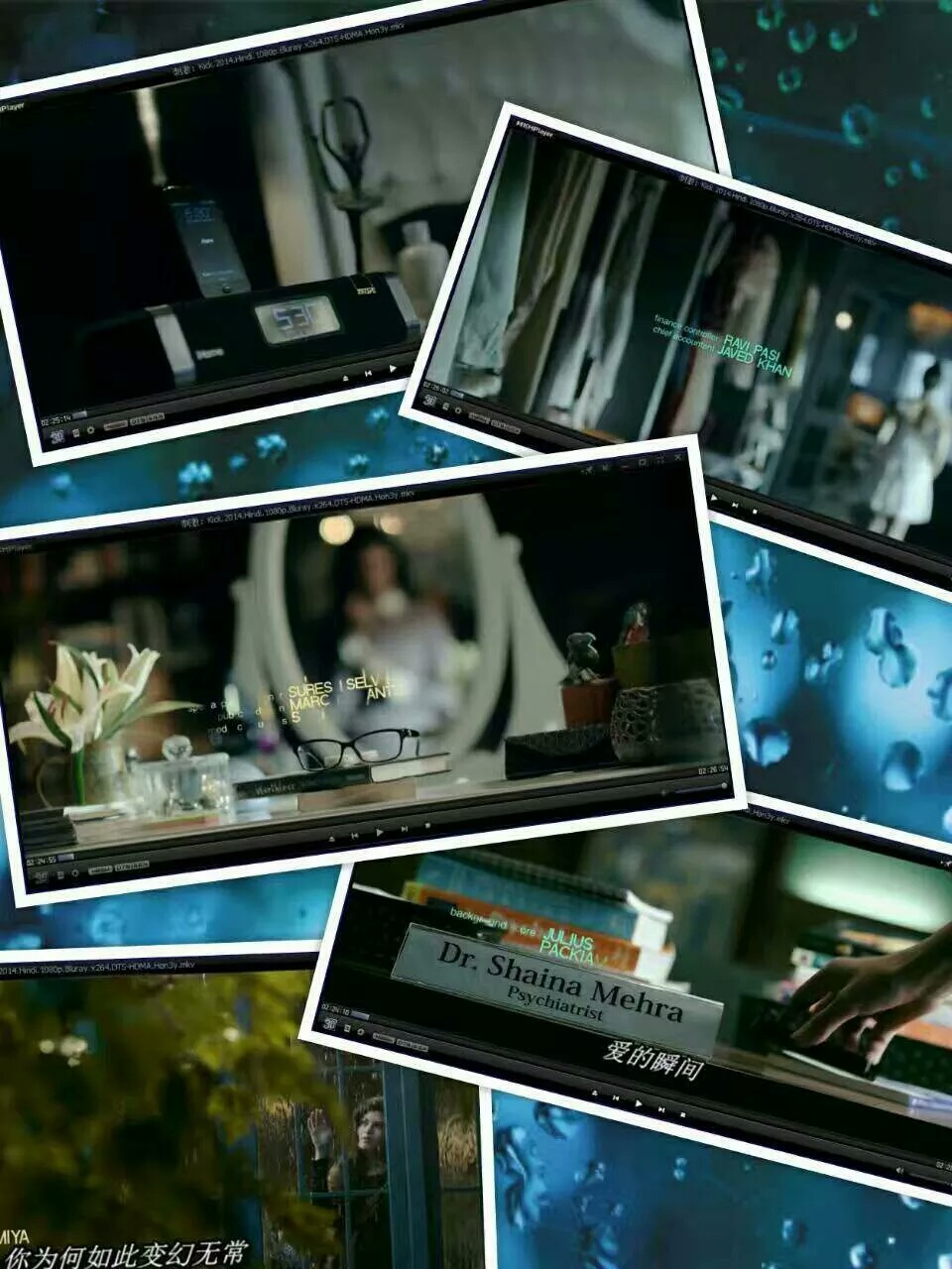 刺激剧照的剧照