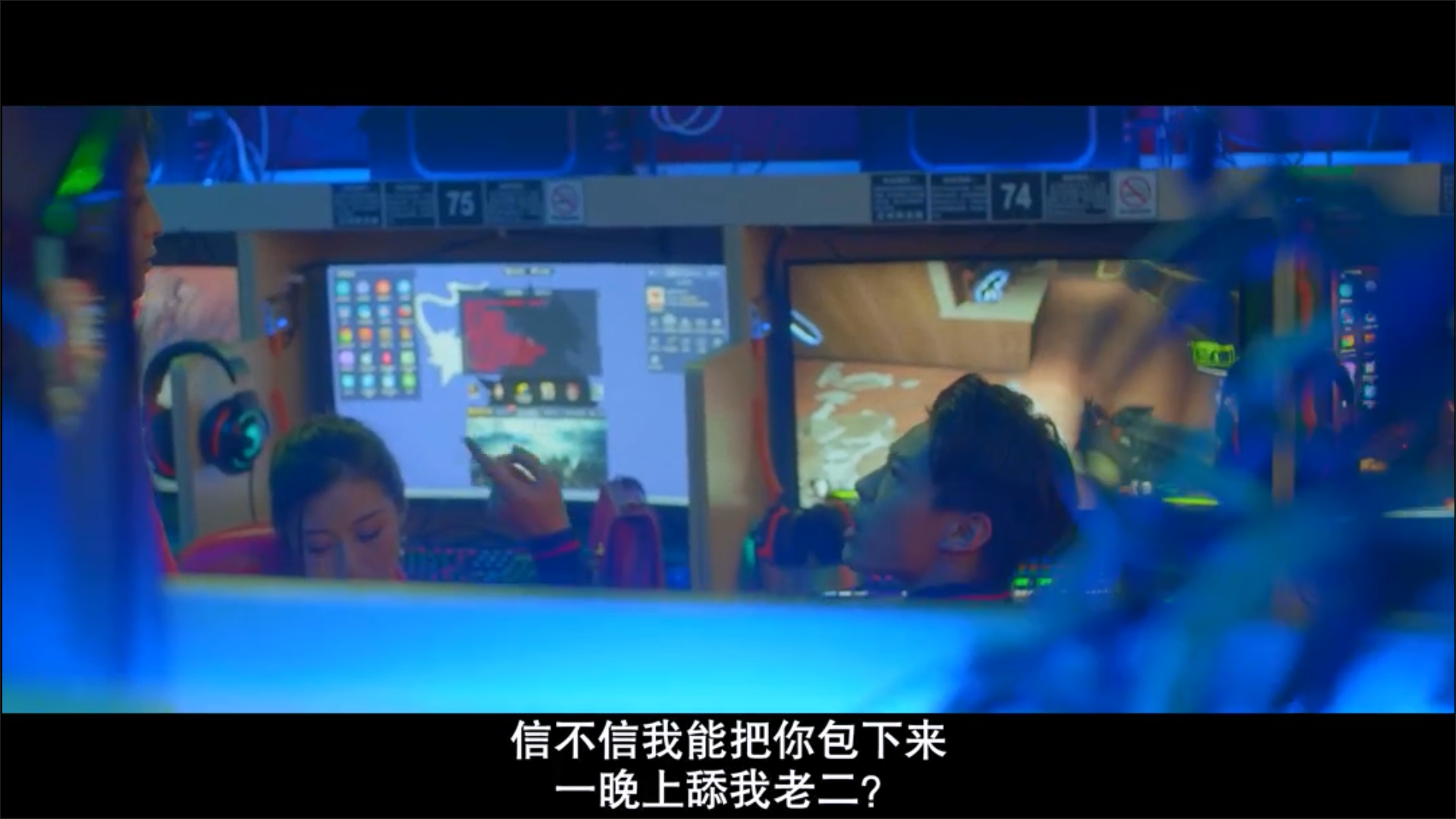 幻土剧照的剧照