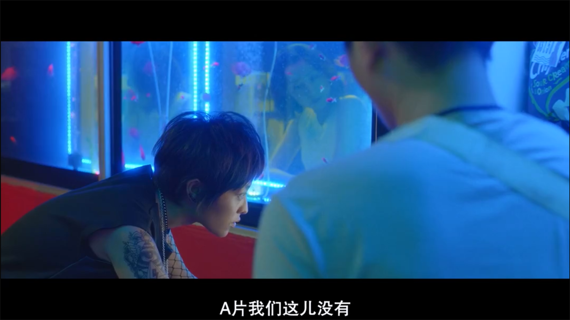 幻土剧照的剧照