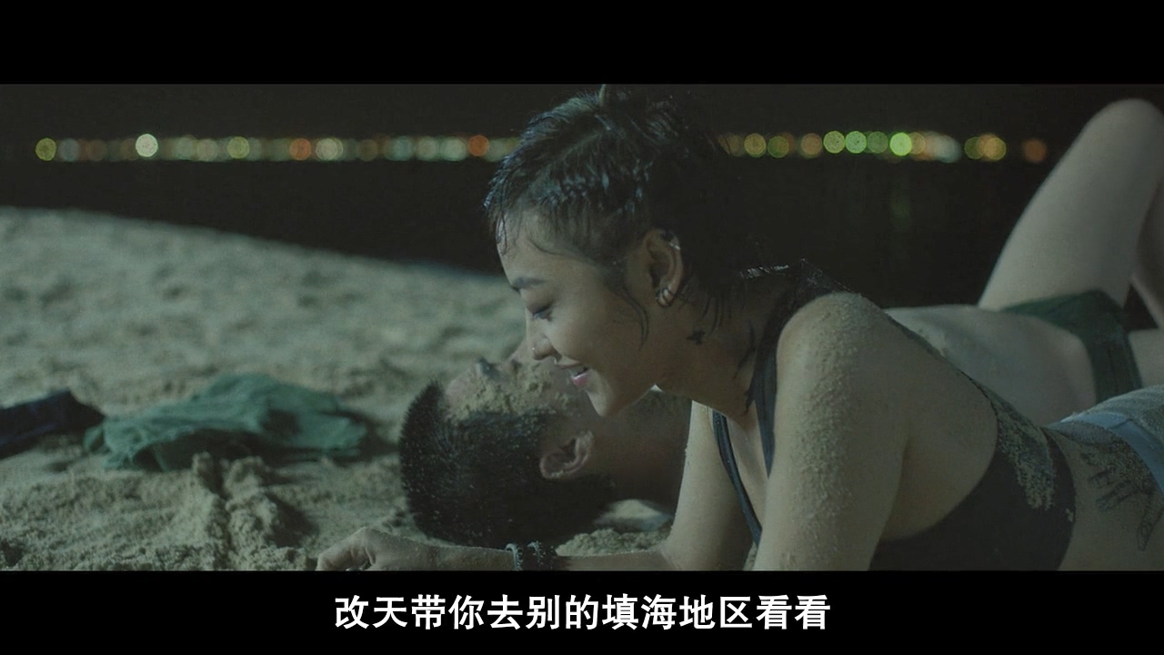 幻土剧照的剧照