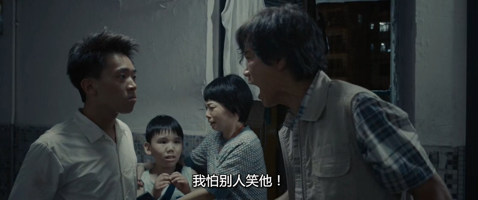 非同凡响剧照的剧照