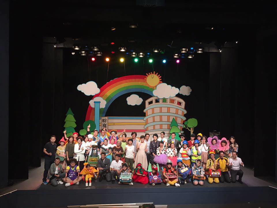 非同凡响剧照的剧照