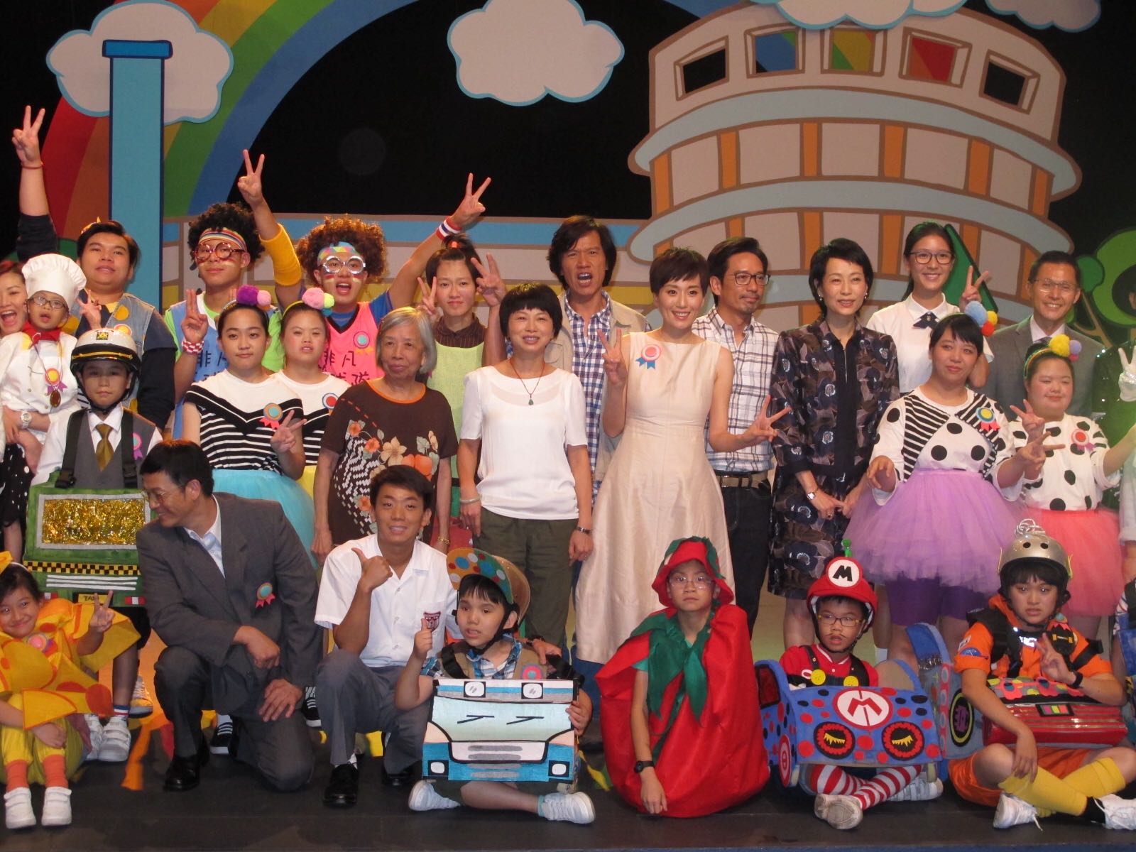 非同凡响剧照的剧照