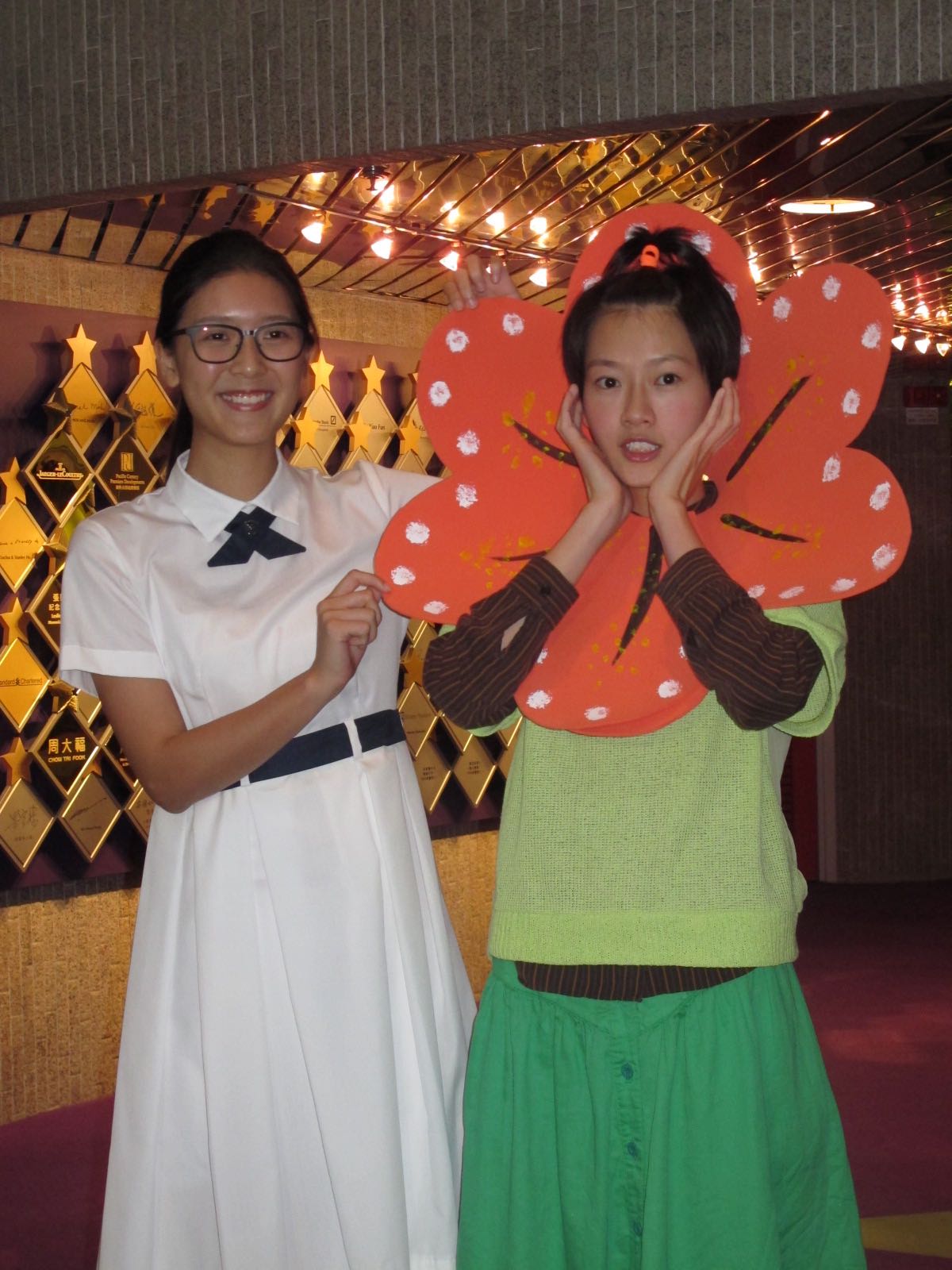 非同凡响剧照的剧照