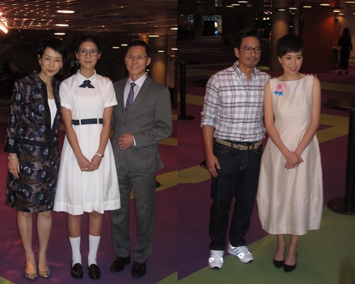 非同凡响剧照的剧照