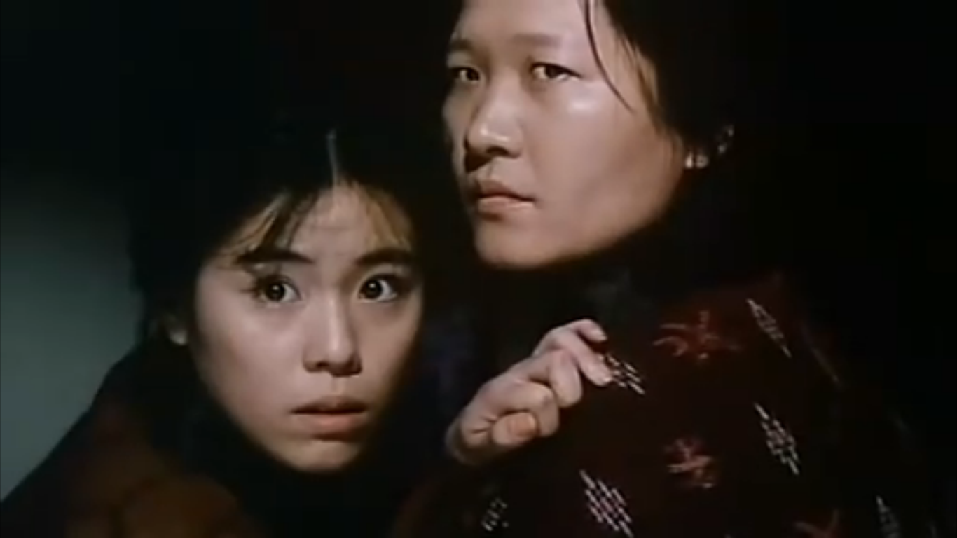 二二六剧照的剧照