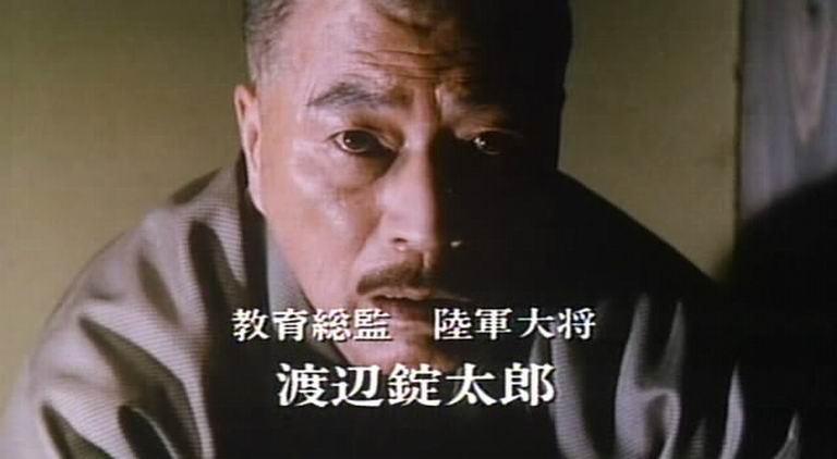 二二六剧照的剧照