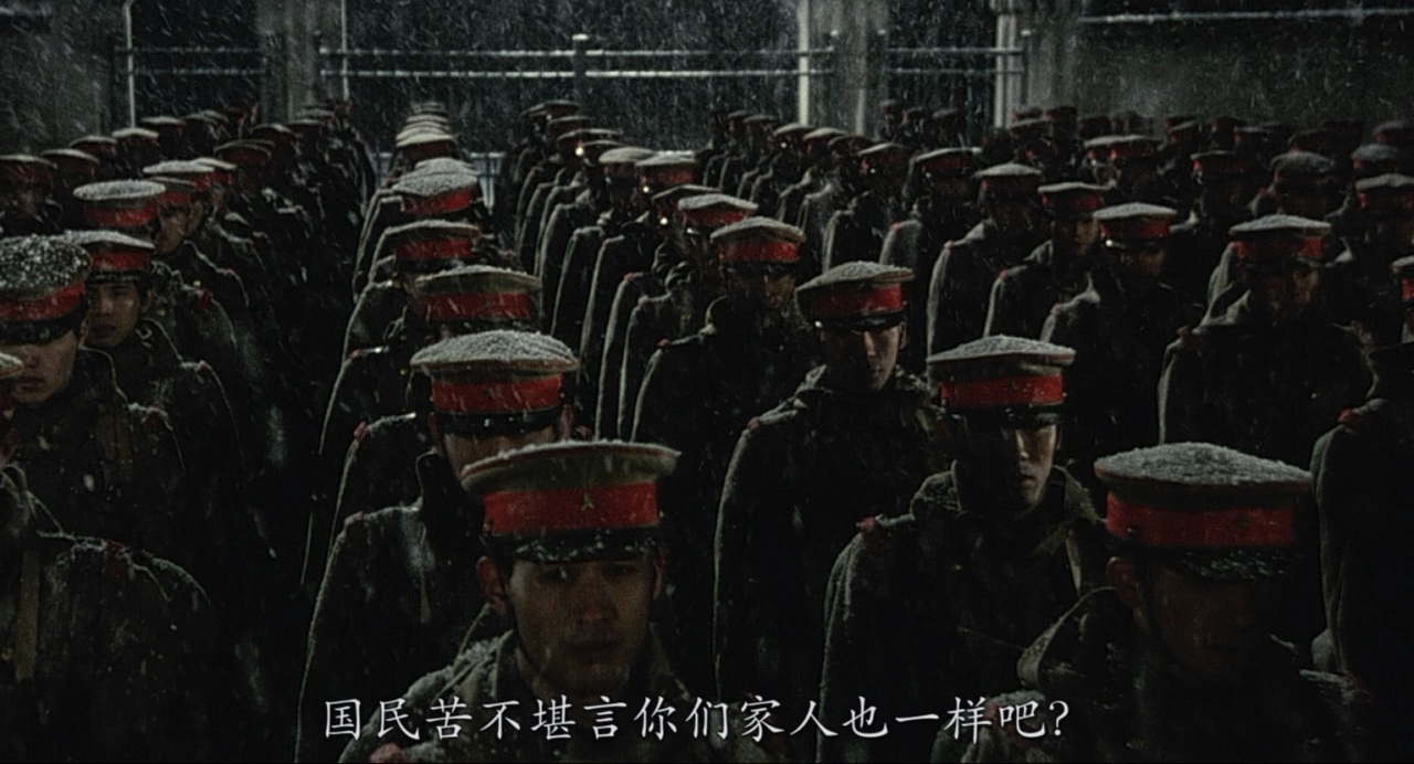 二二六剧照的剧照