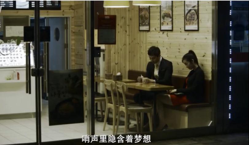 夜关门：欲望之花剧照的剧照