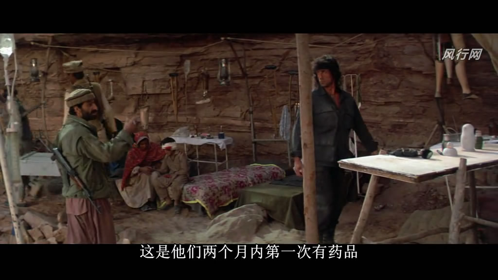 第一滴血3剧照的剧照