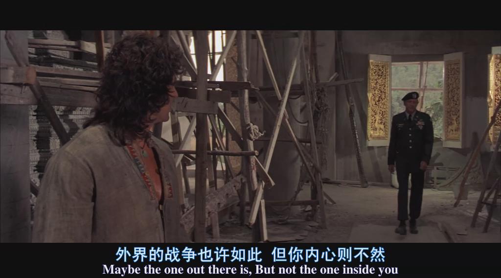 第一滴血3剧照的剧照