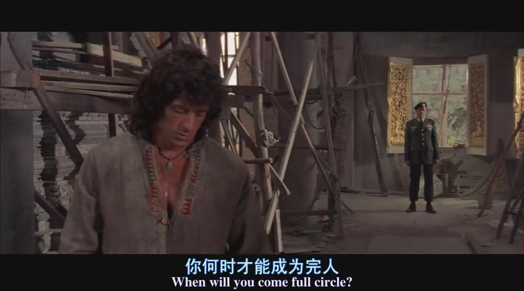 第一滴血3剧照的剧照