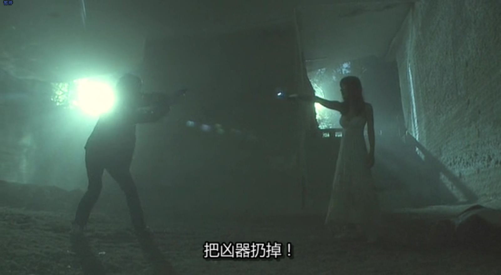 裸体之夜：掠夺狂爱剧照的剧照