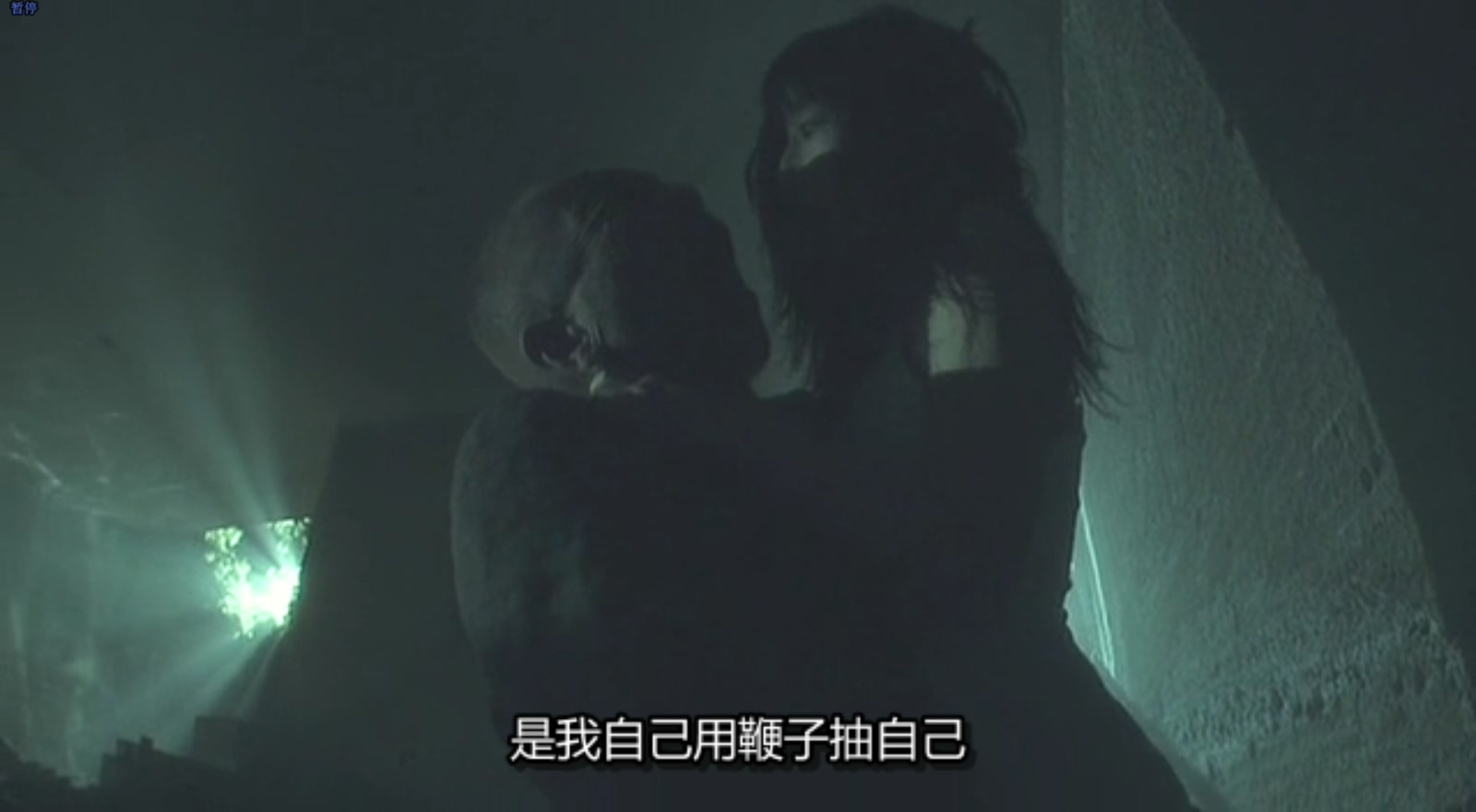 裸体之夜：掠夺狂爱剧照的剧照