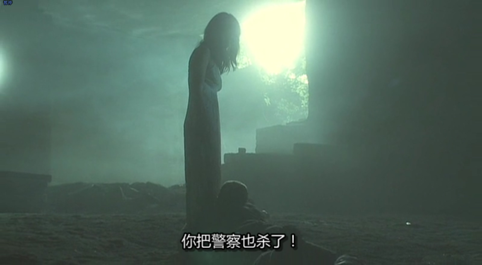 裸体之夜：掠夺狂爱剧照的剧照