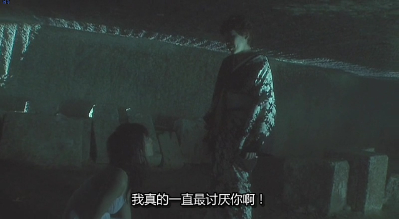 裸体之夜：掠夺狂爱剧照的剧照