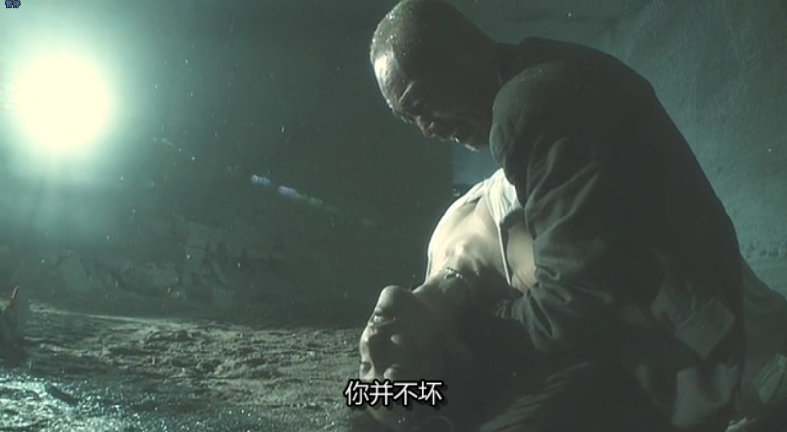 裸体之夜：掠夺狂爱剧照的剧照