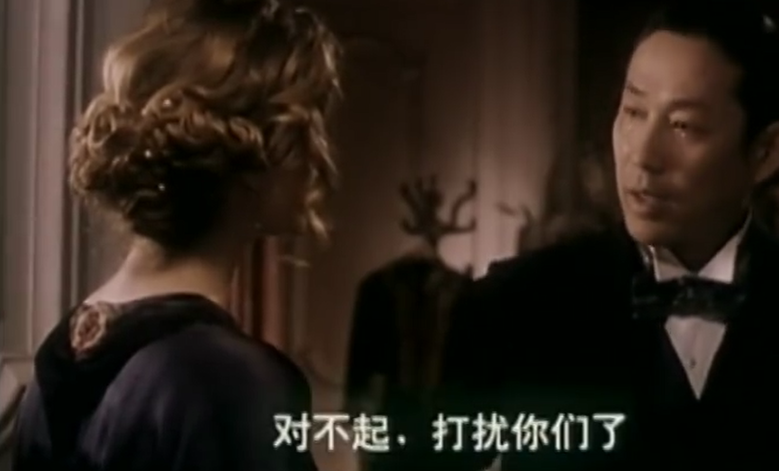 我的1919剧照的剧照