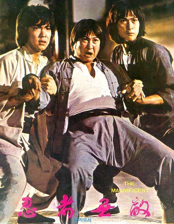 林世荣剧照的剧照