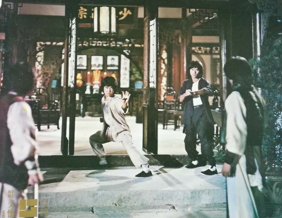 林世荣剧照的剧照