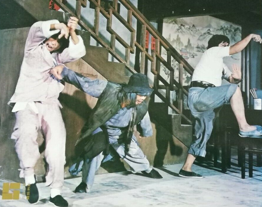 林世荣剧照的剧照