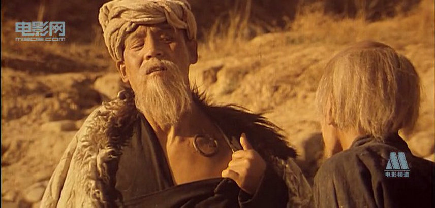 黄河谣剧照的剧照