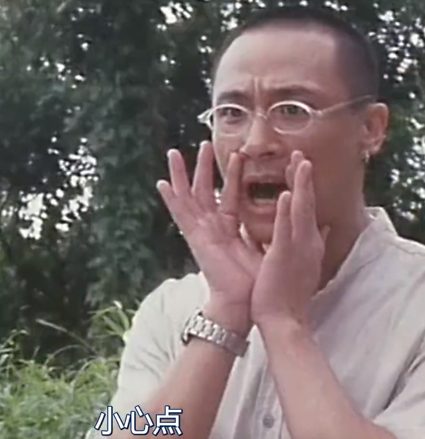 山村老尸剧照的剧照