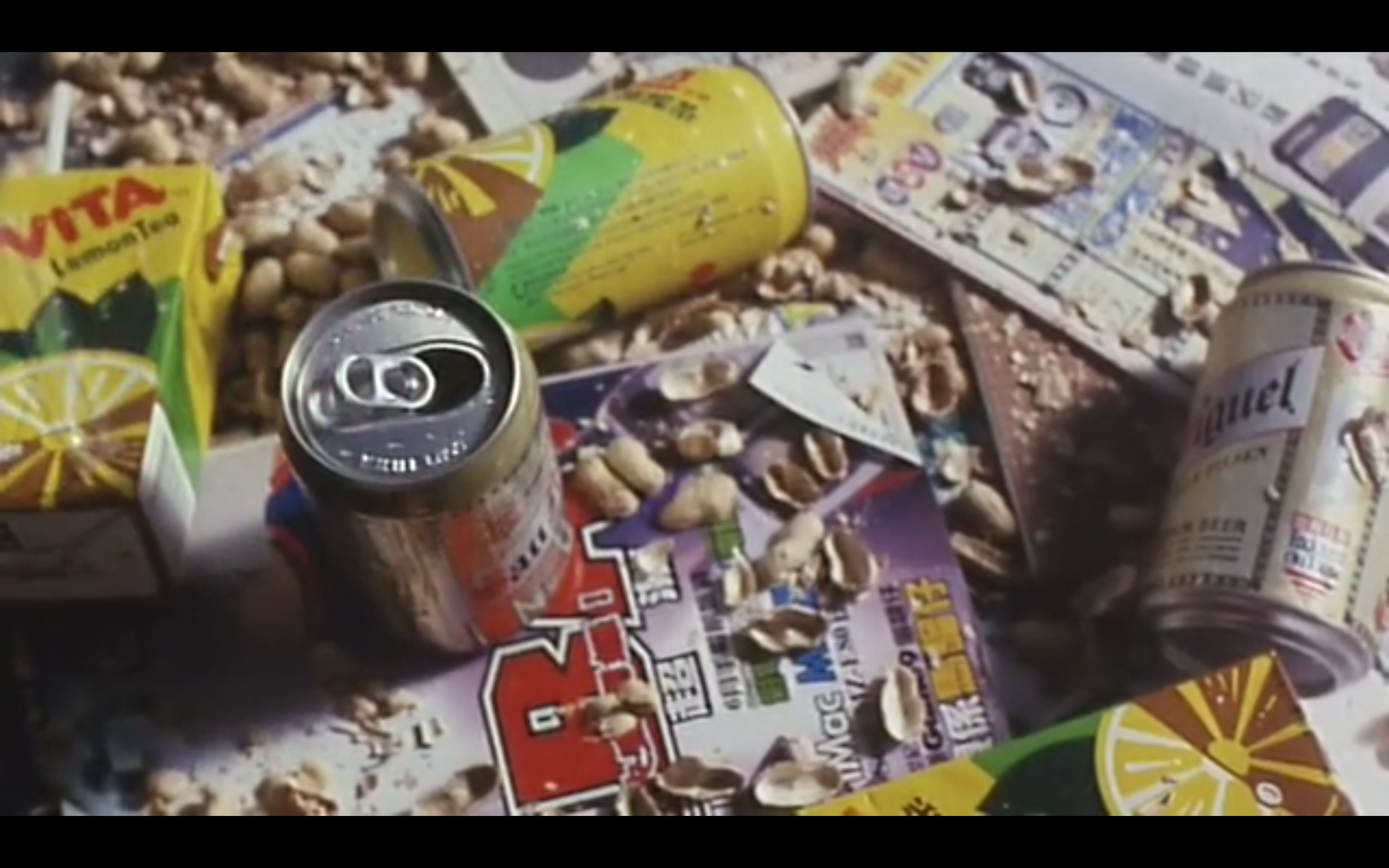 山村老尸剧照的剧照