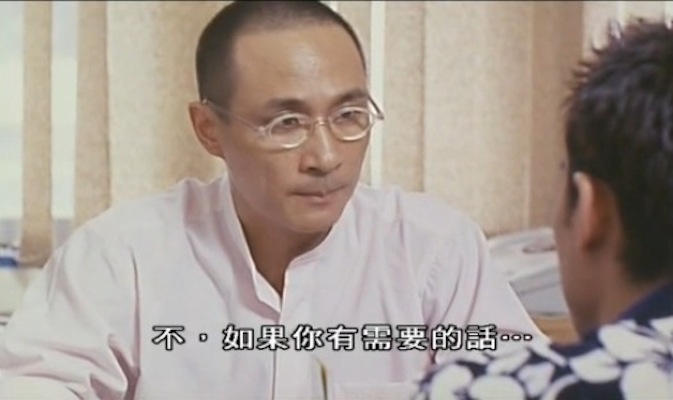 山村老尸剧照的剧照