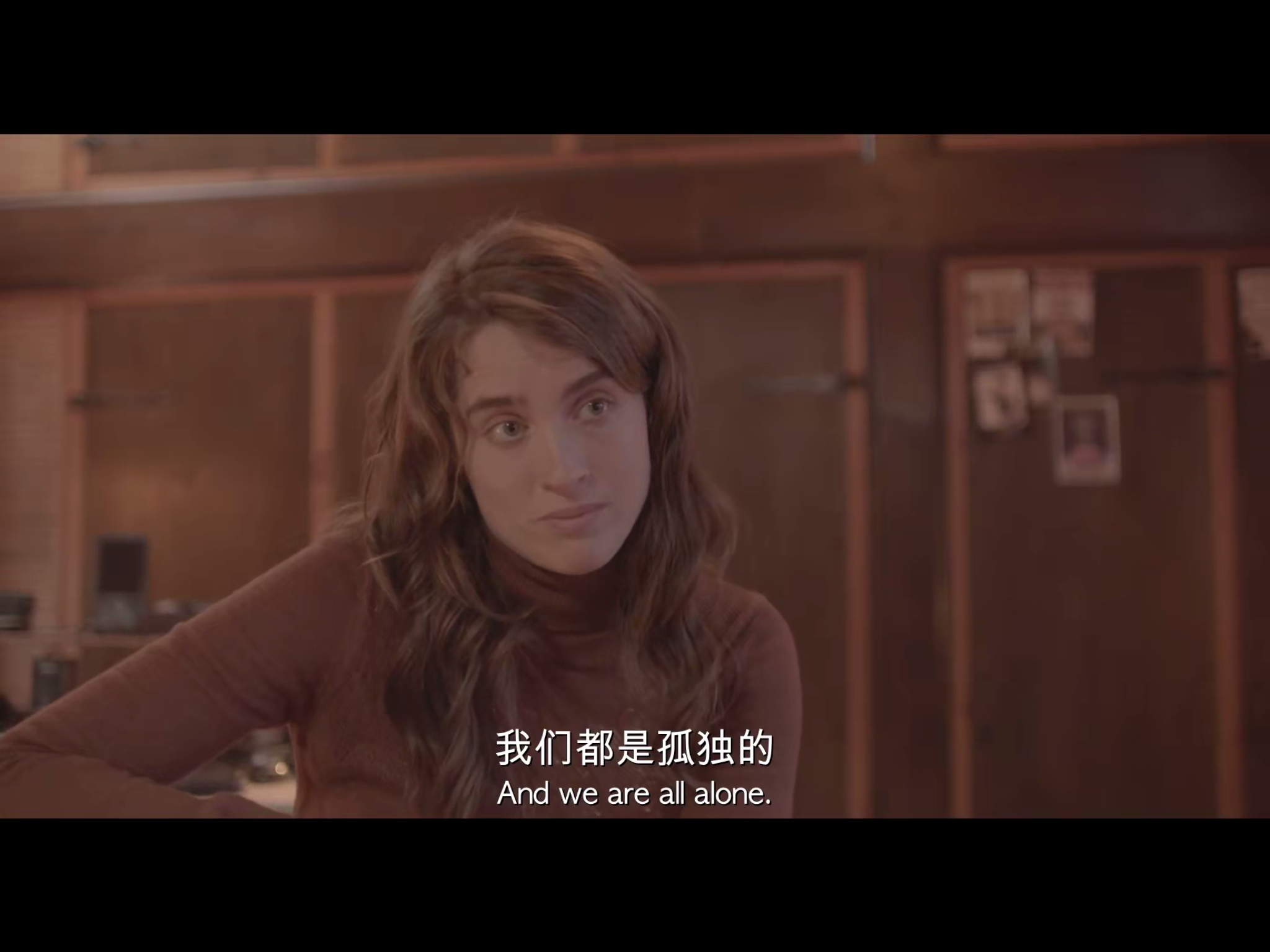 鹿皮剧照的剧照