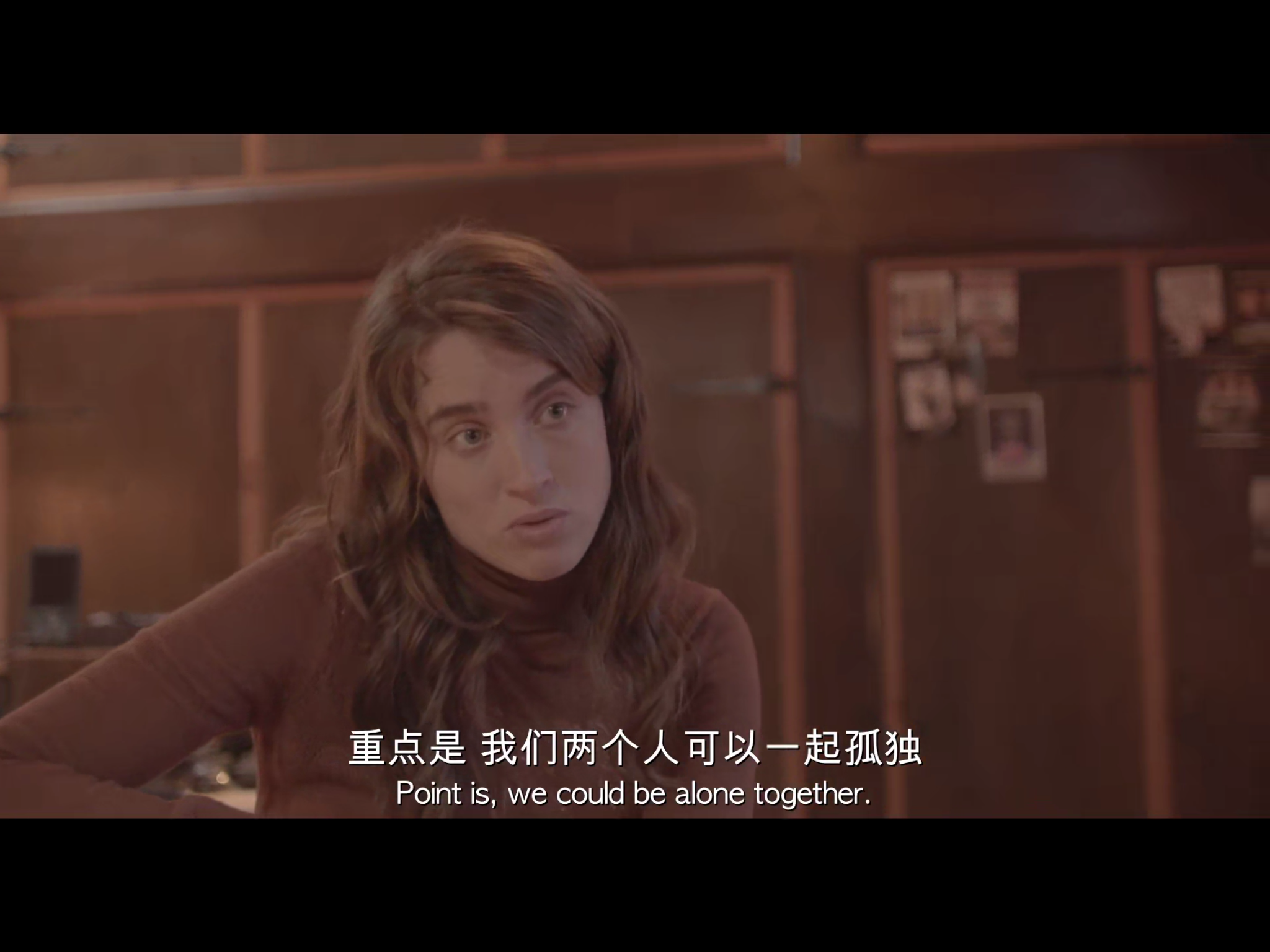 鹿皮剧照的剧照