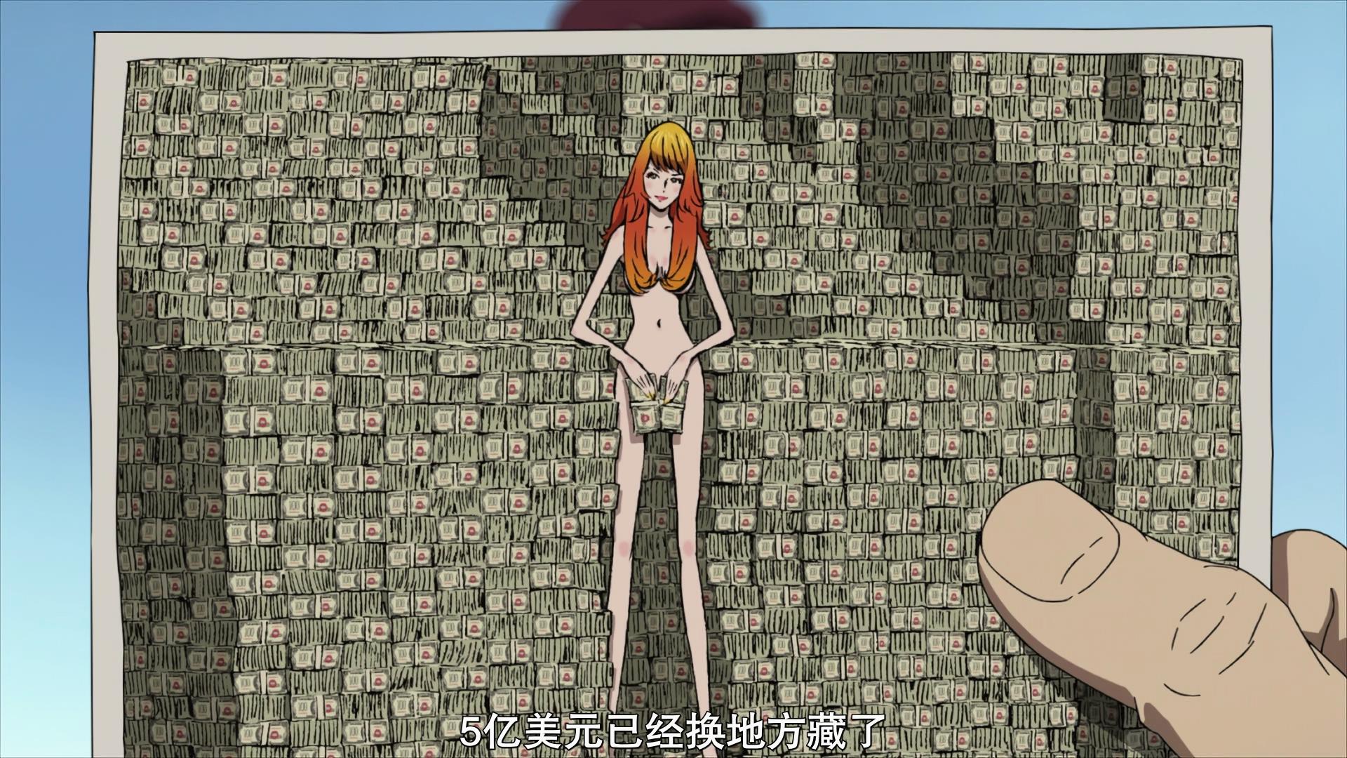 鲁邦三世·峰不二子的谎言剧照的剧照