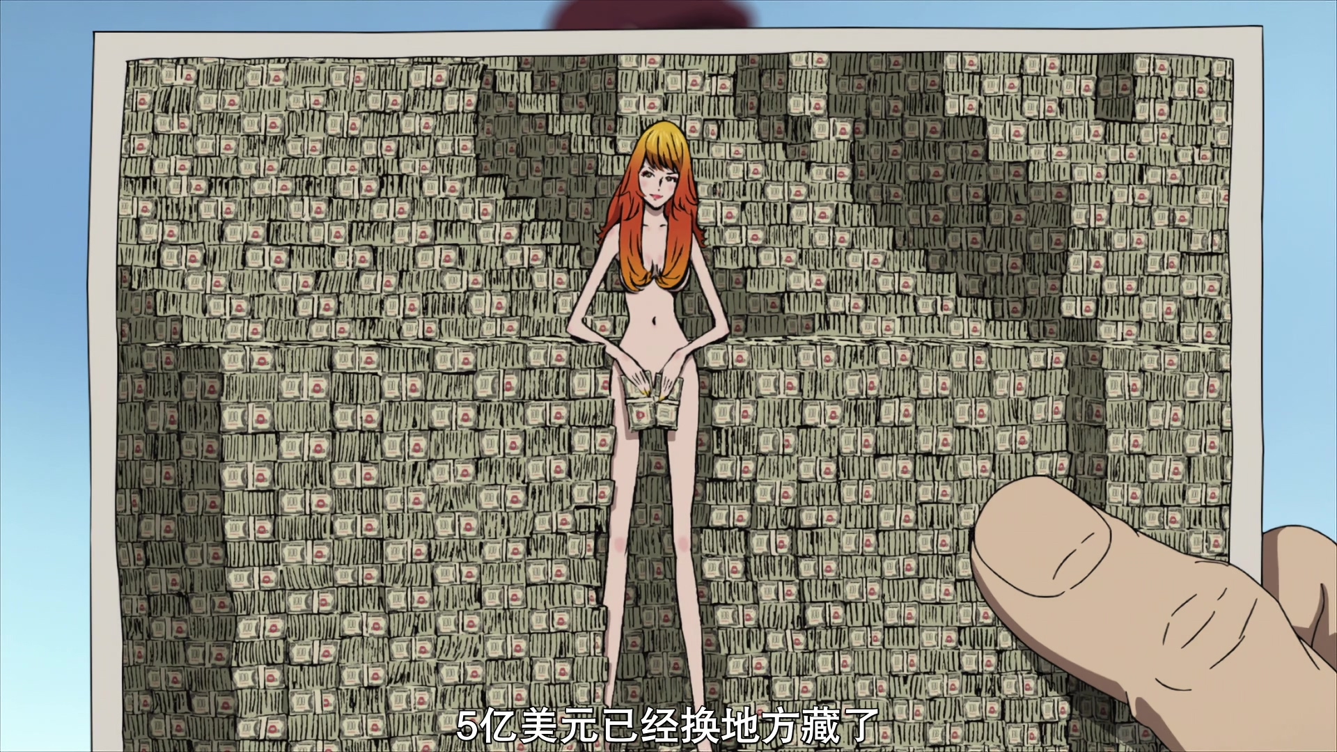 鲁邦三世·峰不二子的谎言剧照的剧照