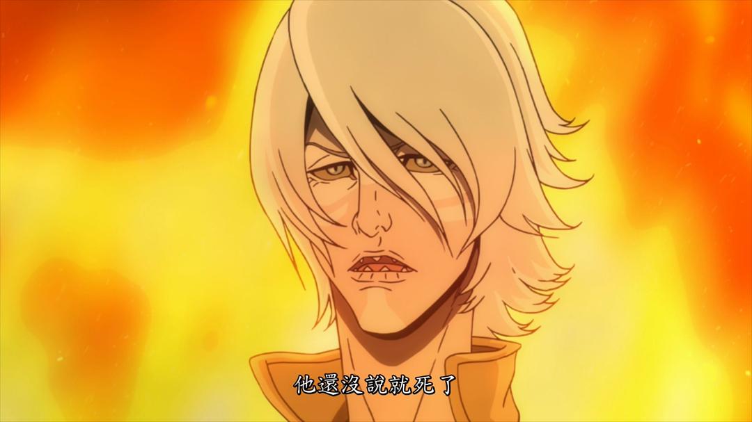 鲁邦三世·峰不二子的谎言剧照的剧照