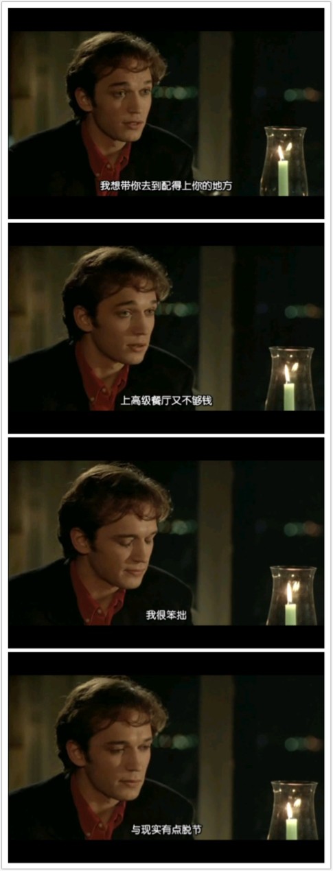 芳芳剧照的剧照