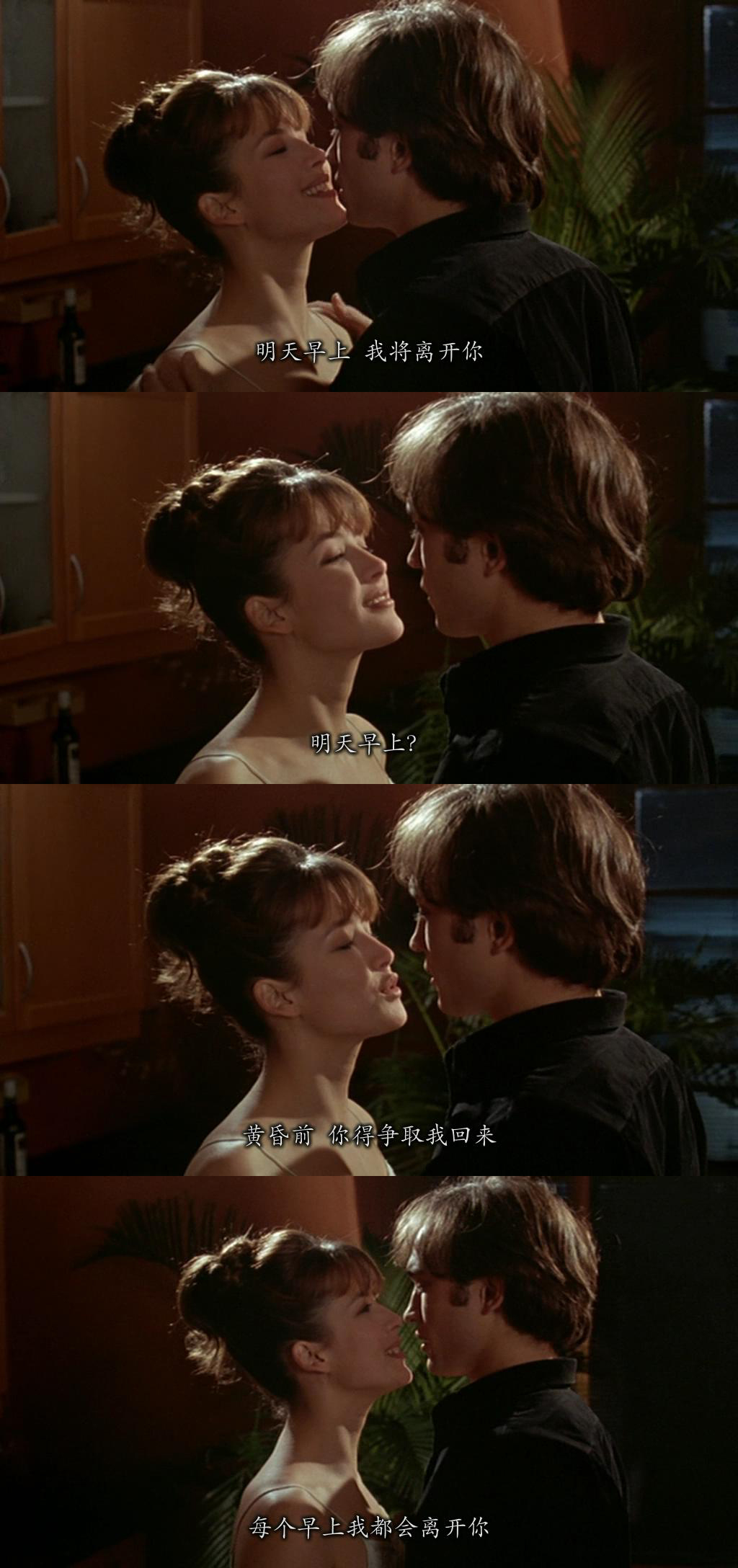 芳芳剧照的剧照