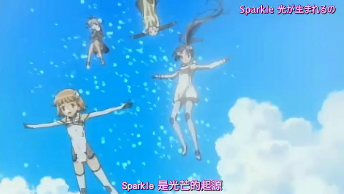 天翔少女剧照的剧照