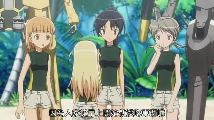 天翔少女剧照的剧照