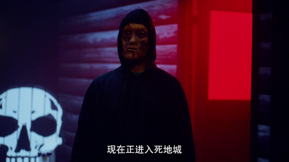 地狱游乐园剧照的剧照