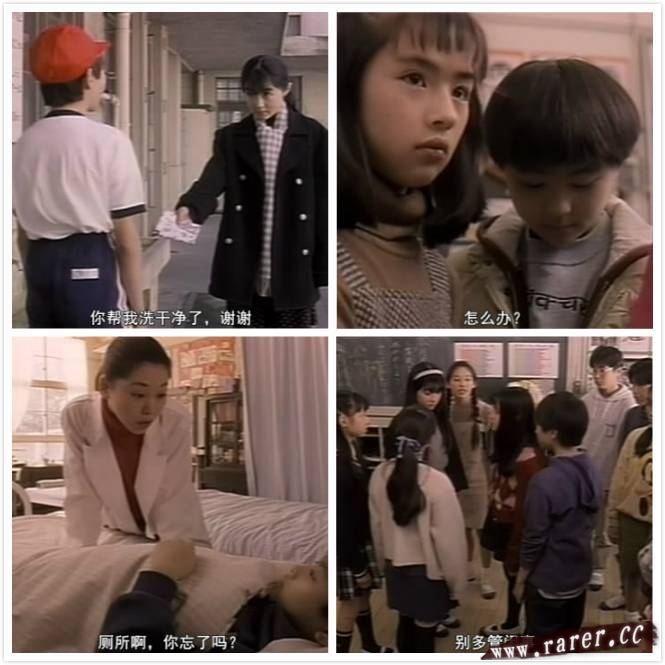 鬼娃娃花子剧照的剧照