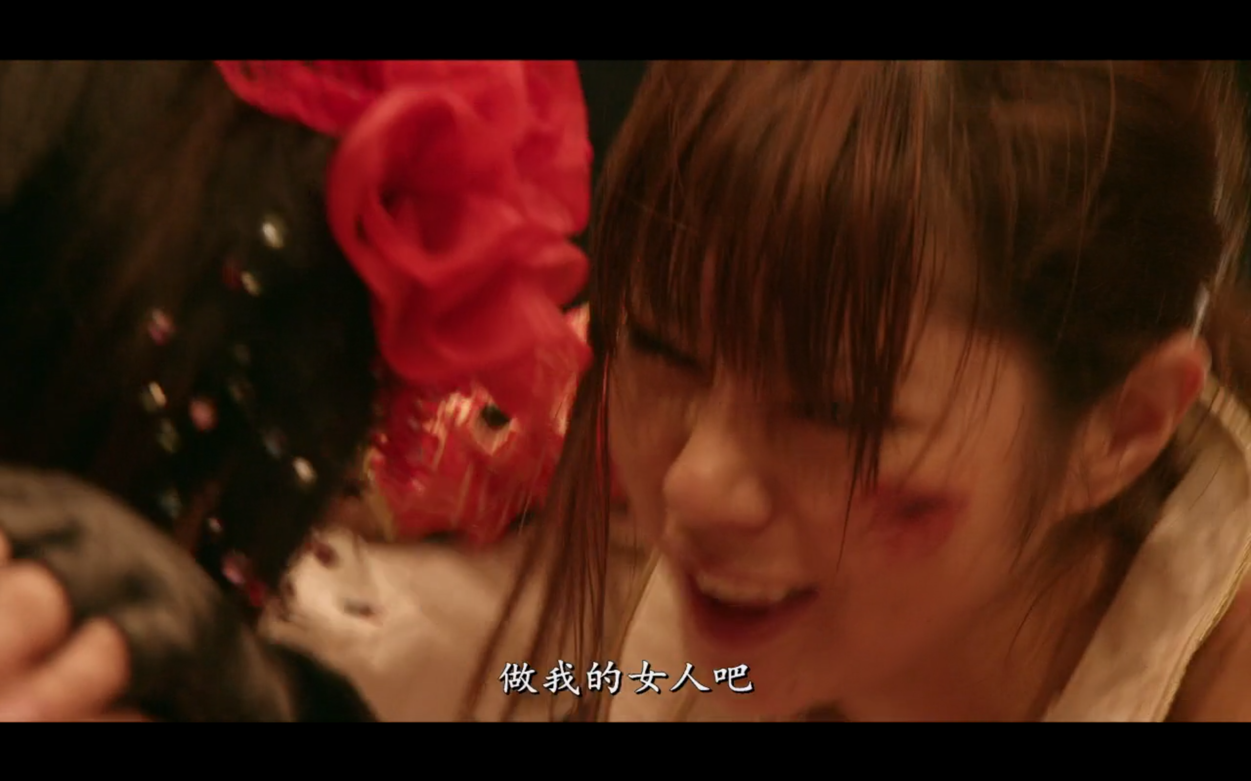 红·粉剧照的剧照