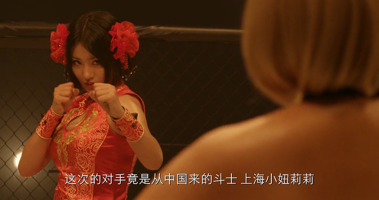 红·粉剧照的剧照