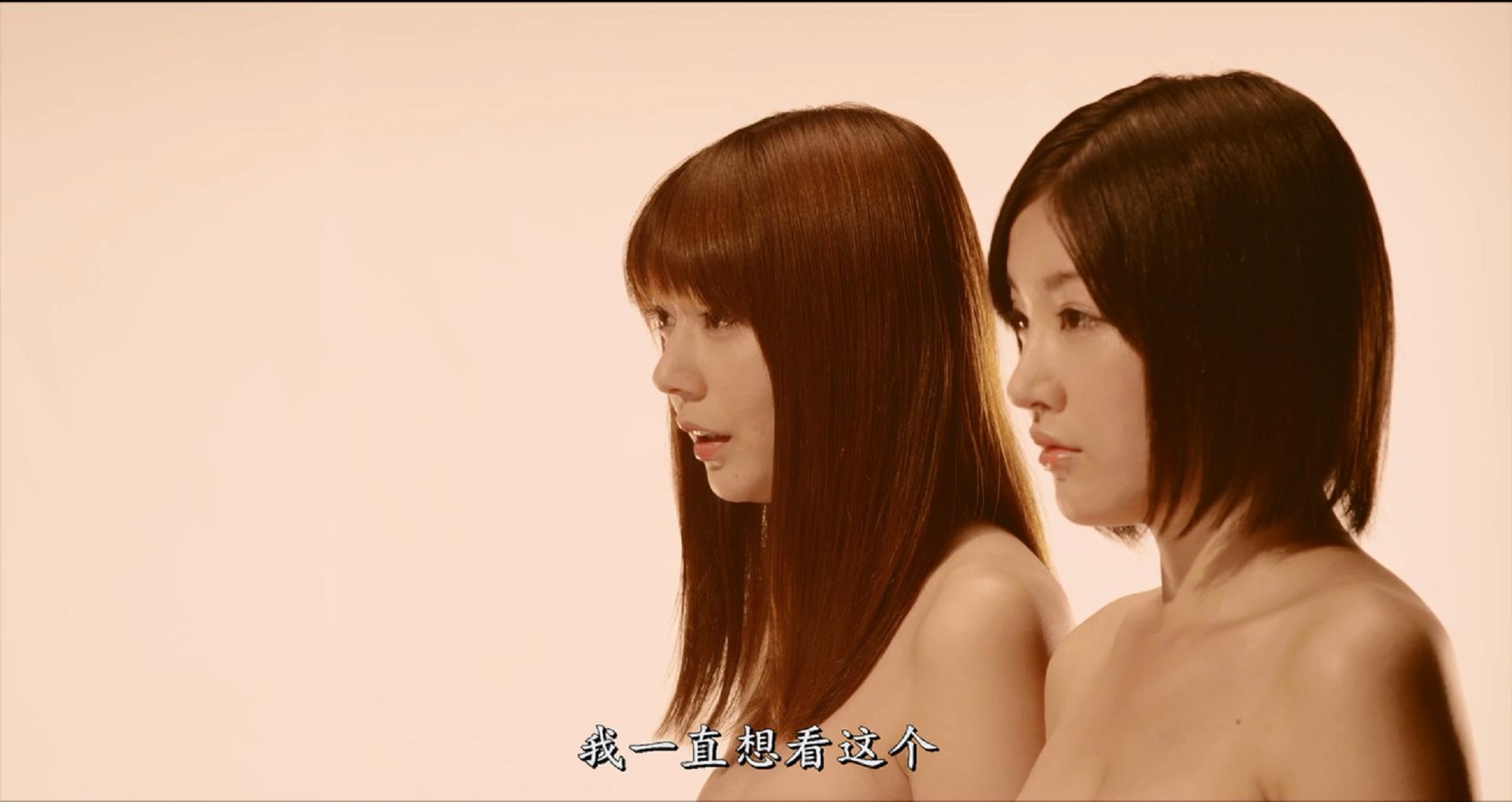 红·粉剧照的剧照